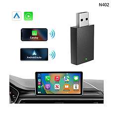 Безжичен CarPlay и Android Auto USB адаптер – N402 - Sellzone.bg Безжичен CarPlay и Android Auto USB адаптер – N402
